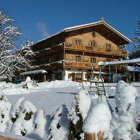 Landhotel Vordergrub كيتزبوهيل المظهر الخارجي الصورة