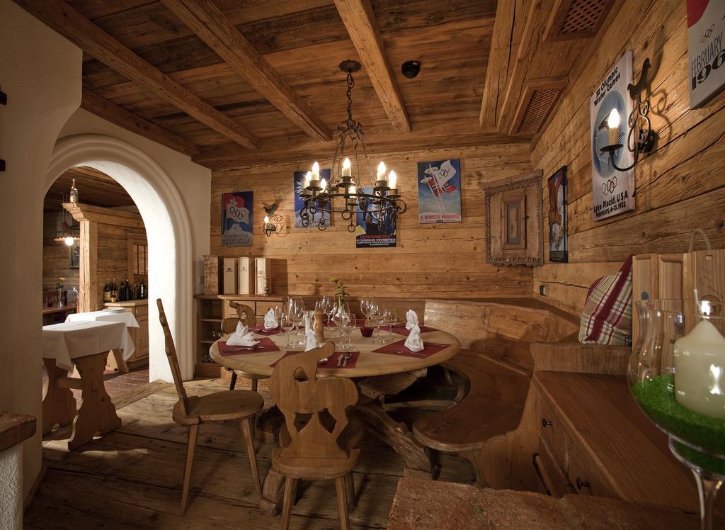 Landhotel Vordergrub كيتزبوهيل المظهر الخارجي الصورة