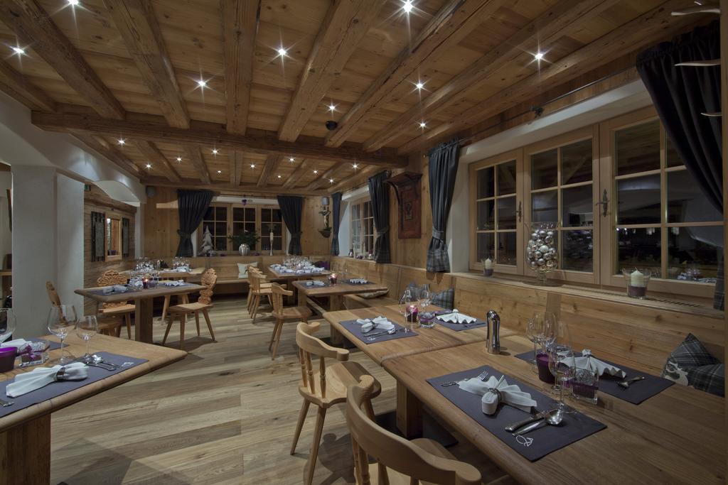 Landhotel Vordergrub كيتزبوهيل المظهر الخارجي الصورة