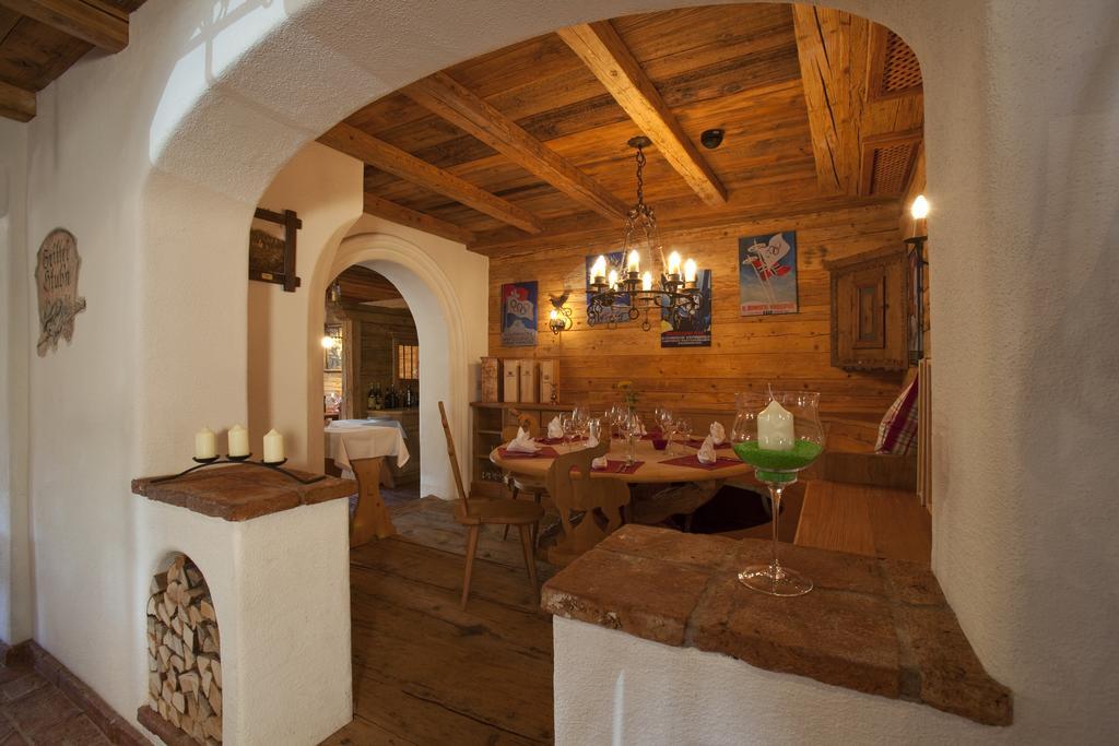 Landhotel Vordergrub كيتزبوهيل المظهر الخارجي الصورة