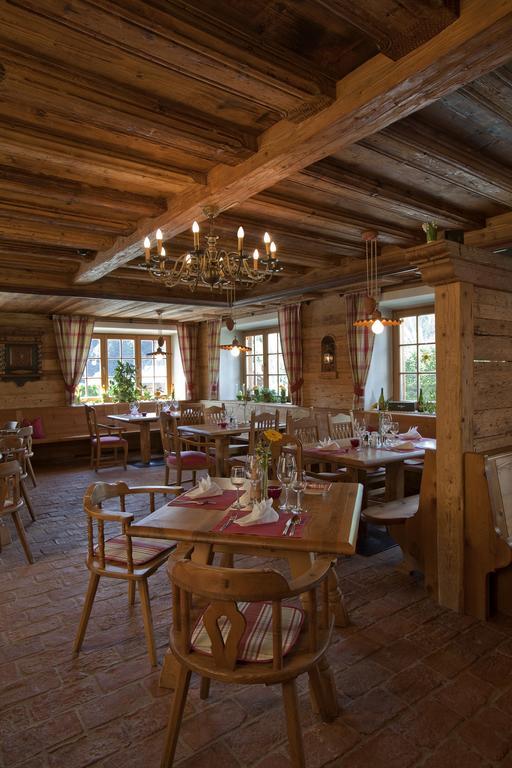 Landhotel Vordergrub كيتزبوهيل المظهر الخارجي الصورة