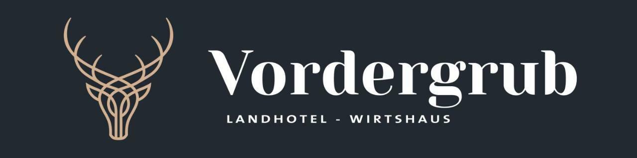 Landhotel Vordergrub كيتزبوهيل المظهر الخارجي الصورة